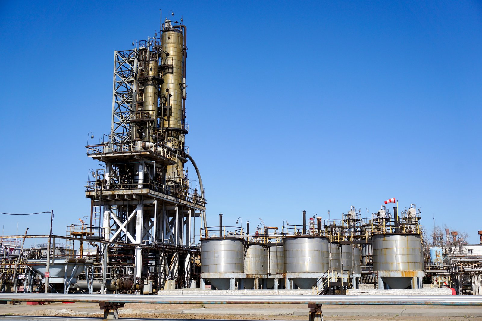 Refinery
